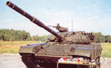 Танк Т-72, и его боеприпасы.